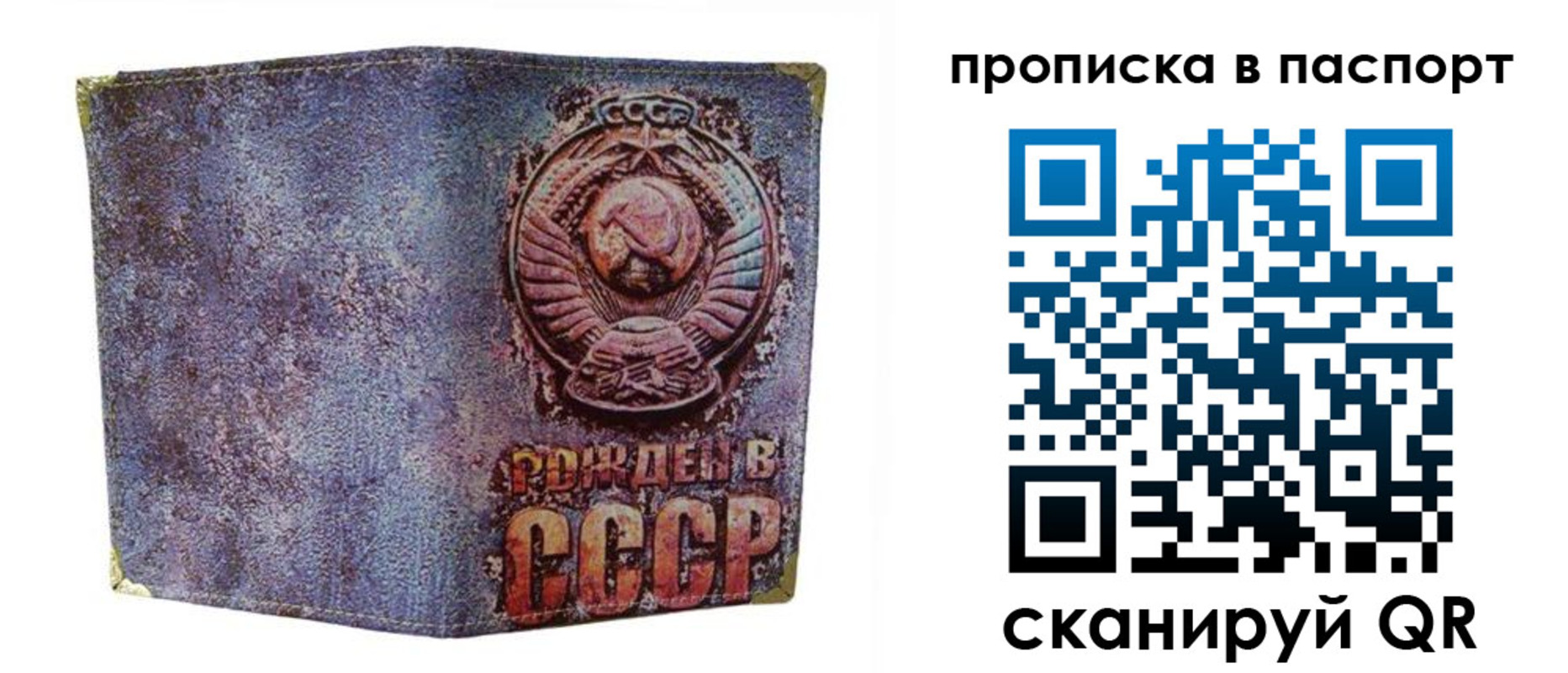 форма 3 в Туапсе